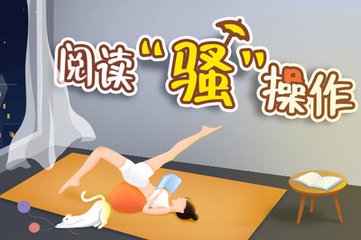 乐鱼电竞登录